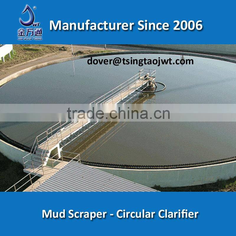 Central drive primary circular tank clarifier in wastewater treatment