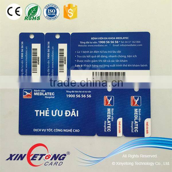 Printed Plastic Customized Keychain Combo PVC Cards With Qrcode