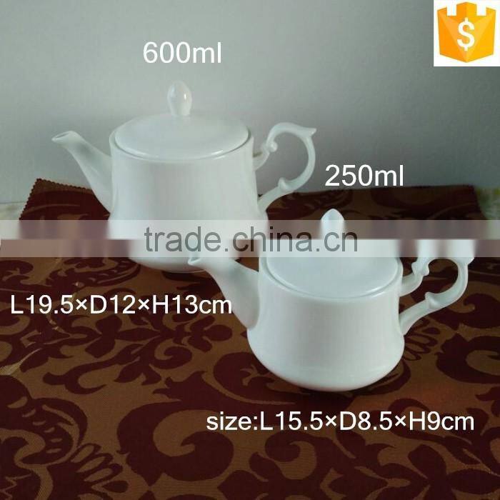 250ml/600ml Bone Chine Tea Pot