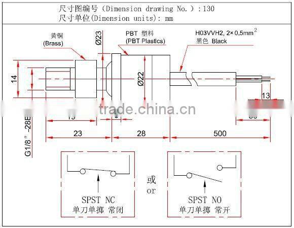 Normal close water air pressure switch
