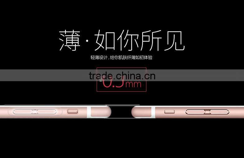 Free Sample Ultra thin TPU case for iphone 7 Twins case for Iphone 7 protective phone case