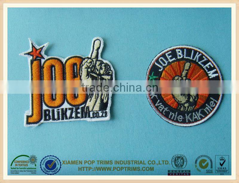 Embroidery Sports uniform badge