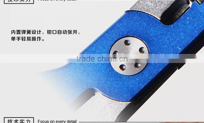 New 2016 Fishing Accessory ILURE 17.5cm 95g Fishing Pliers For Sale