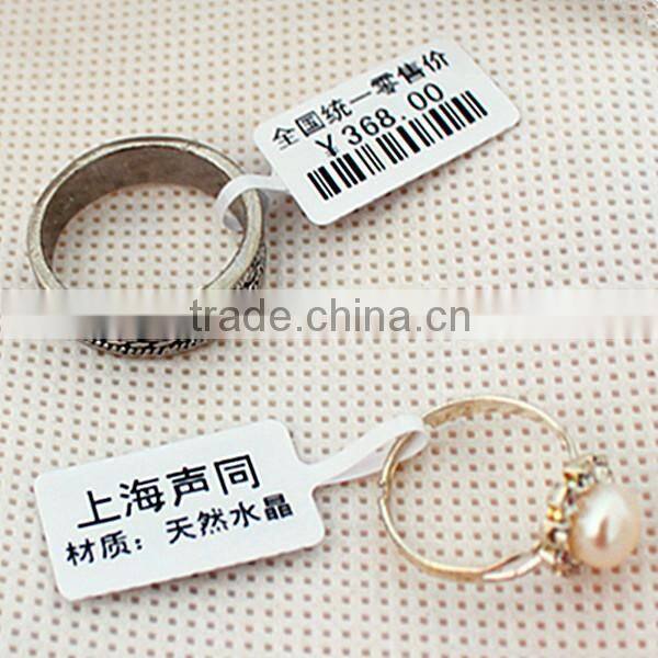Promotion scan barcode stickers customized/print adhesive jewelry barcode labels China suppliers