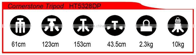 China Tripod,Professional Camera Tripod HT5328DP