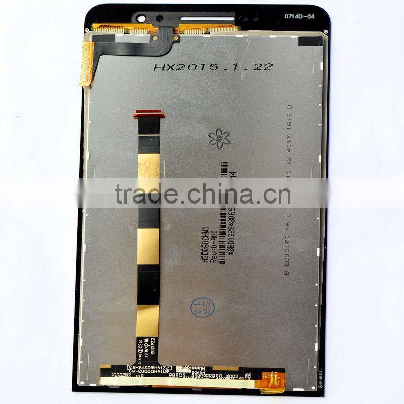 KingCrop for asus google nexus 7 1st generation