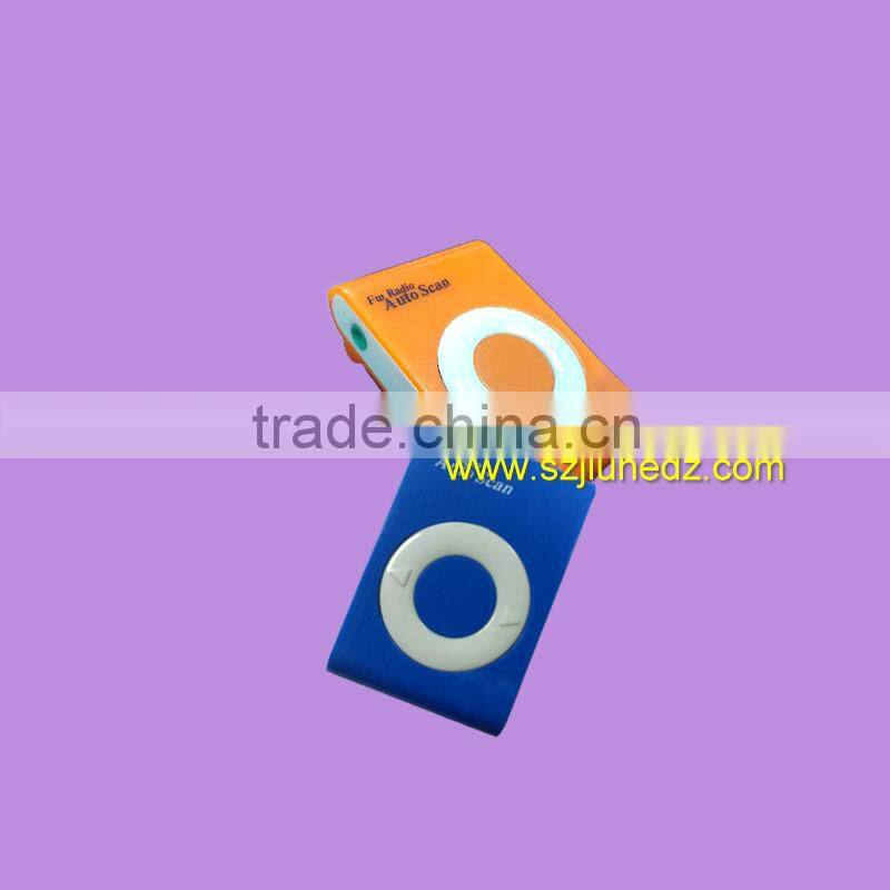 FM Mini Pocket Radio