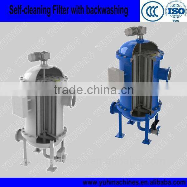 Auto Self Clean Strainer/Self-Cleaning Strainer/Automatic Self Cleaning Strainer