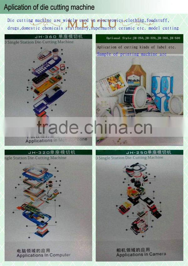 JH-320 full automatic rotary die cutting machine