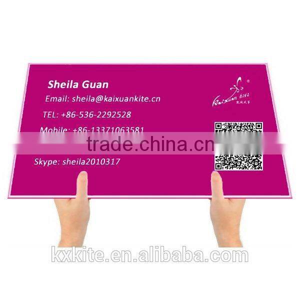 windsock fish from kaixuan factory for sale