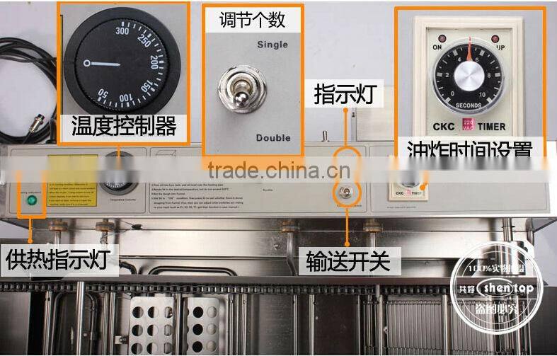 Shentop automatic donut fryer commercial electric industrial fryer 304 stainless steel STPJ-550R automatic donut fryer