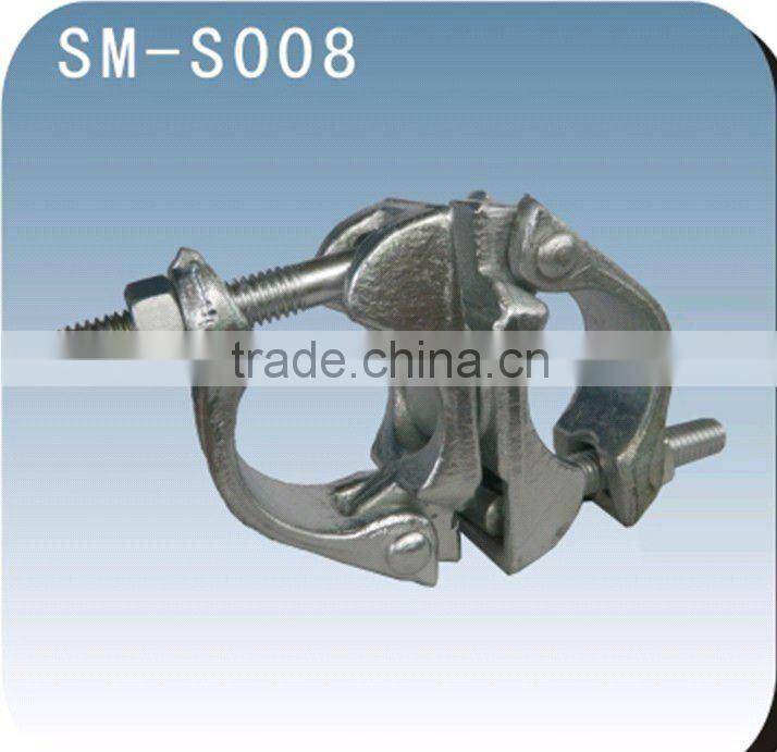 swivel coupler