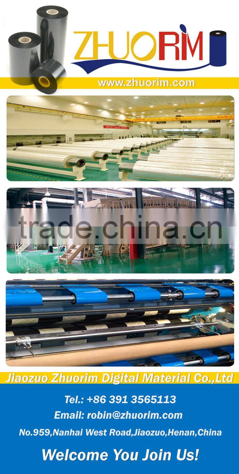 Super scratch resistance wax/resin ribbon