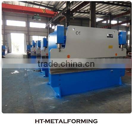 SHEARING MACHINE QC11Y- 12 3200