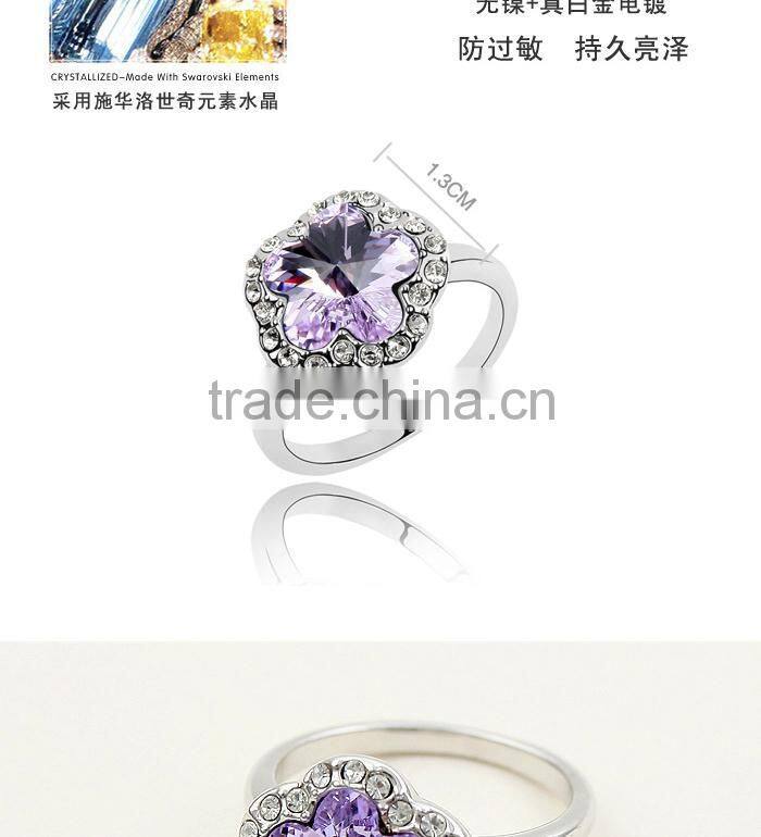 03-1409 Couples jewelry made in peru o ring
