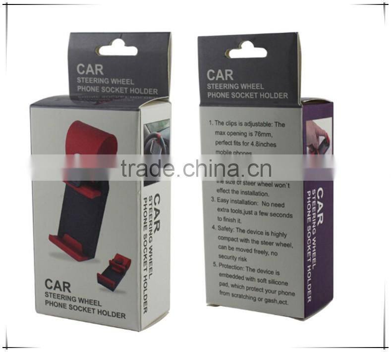 Car Steering Wheel Phone Holder GPS Holder