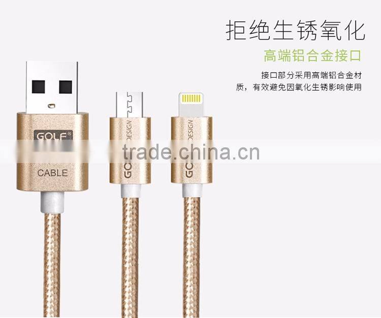 Stable quality usb cable multi charger metal cable 2 in 1 data cable