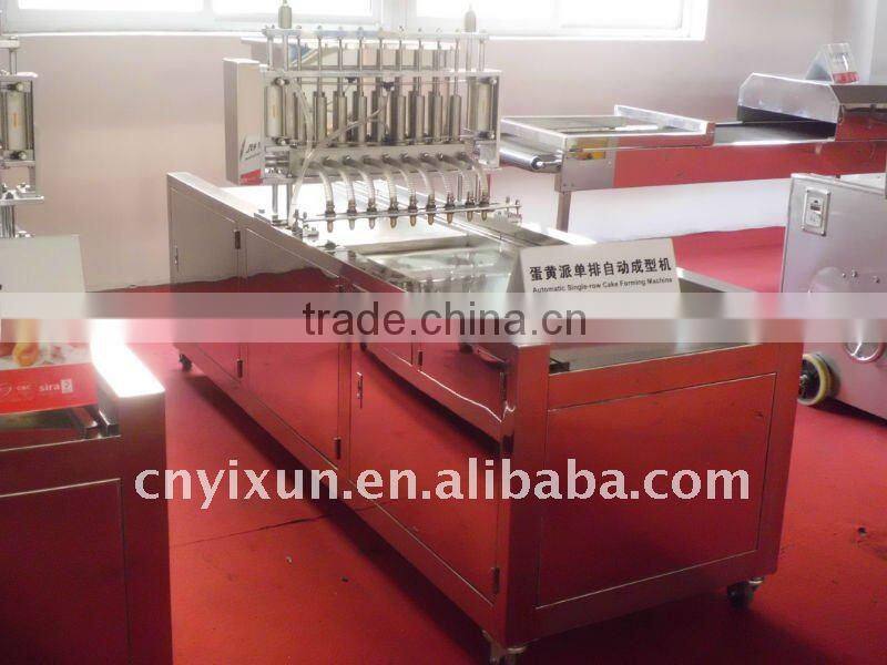 Various kinds of newly designed professional ce certificate manufacturer automatic cotton seed oil cake making machines prices