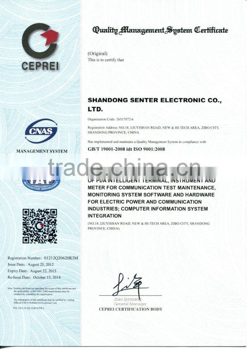 SENTER ST332B xDSL/ADSL2+/VDSL Network maintenance tester VDSL line Tester