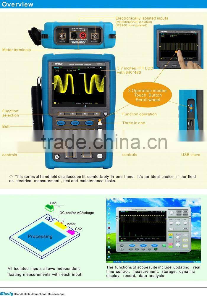 Micsig MS320IThandheld digital storage oscilloscope portable for automotive