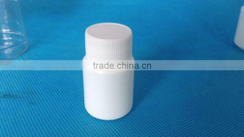 15ml-20ml Plastic medicine capsule bottle