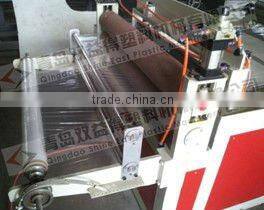 Plastic film hole perforation machine / Bopp bag perforation machine