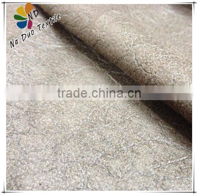 New Design Weft Suede Sofa Fabric/ Embossed Suede for Sofa