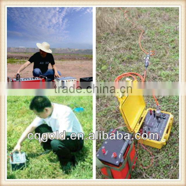 Vertical Gap Analysis geological instrument Electrical Engineering machine