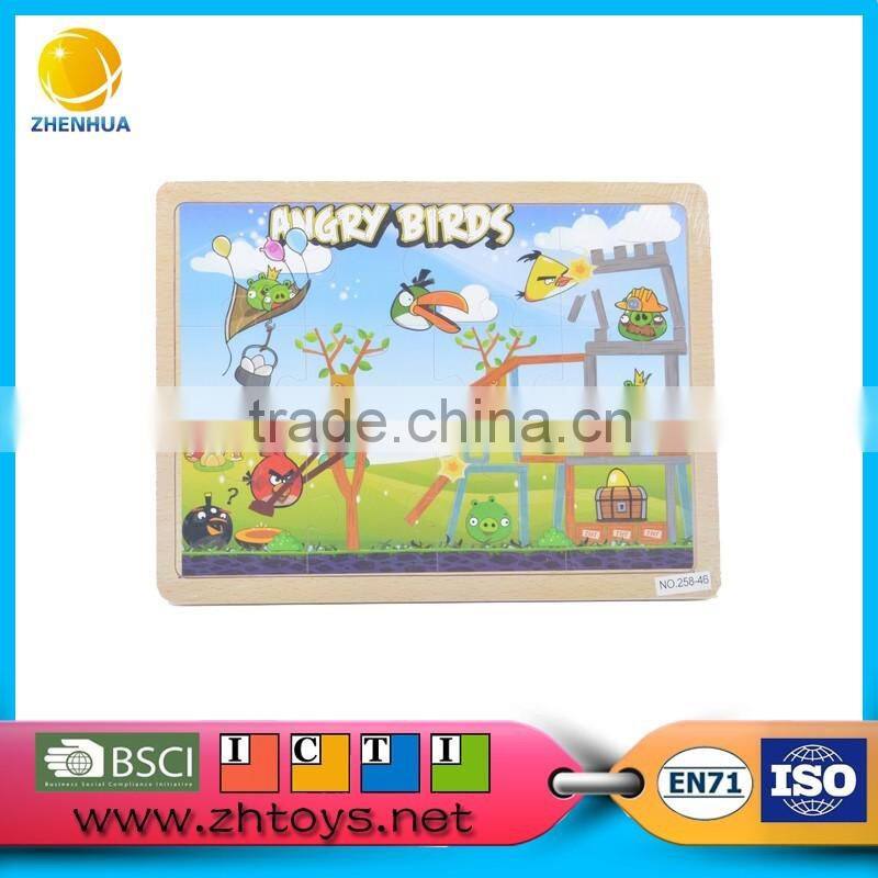 2016 Diy Puzzle educational colorful animal products wooden puzzle