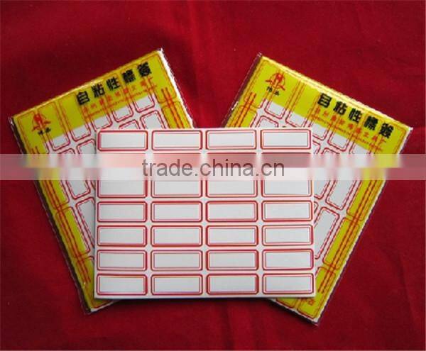 Books Label Sticker Tamper Evident Security Asset Label Sticker for Tracking