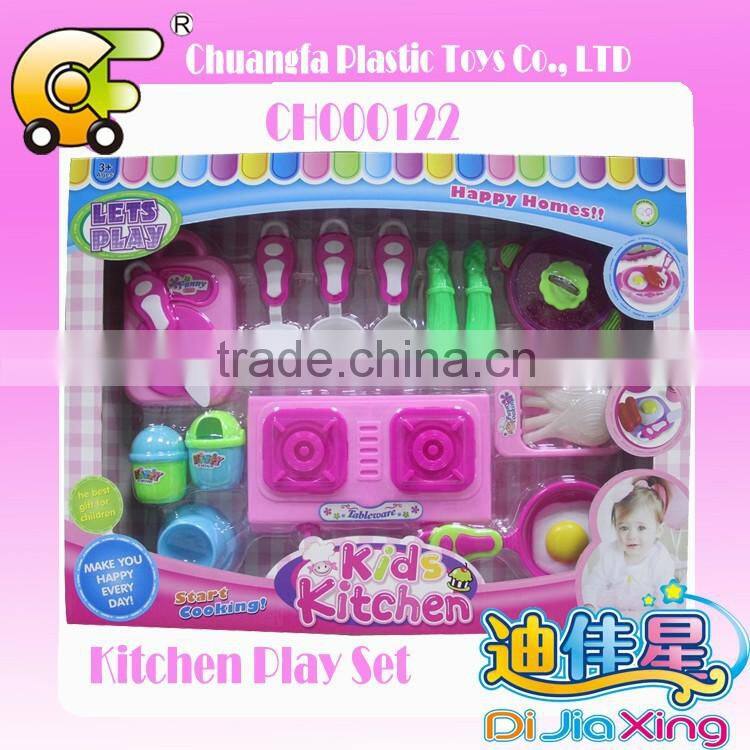Fashion girl plastic pink toy beauty set wholesale set toy