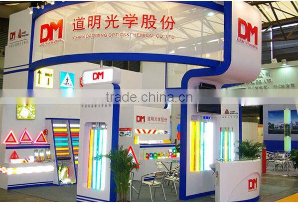 DM reflective fabric tape for clothing