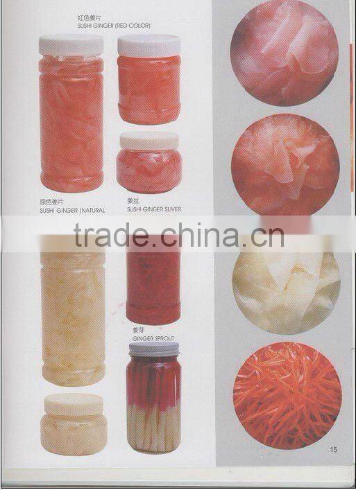 Canned pickled pink ginger