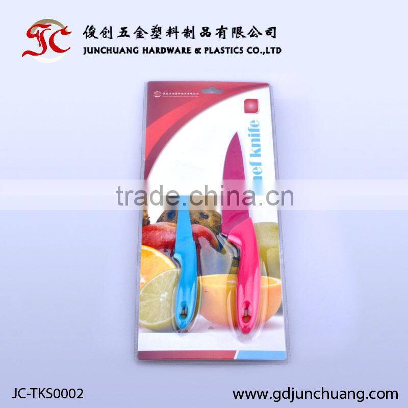 Top selling non-stick colorful fruit knife