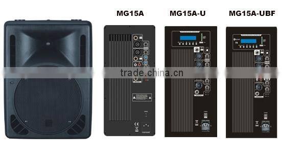 15 inch ABS plastic professional audio active speaker box