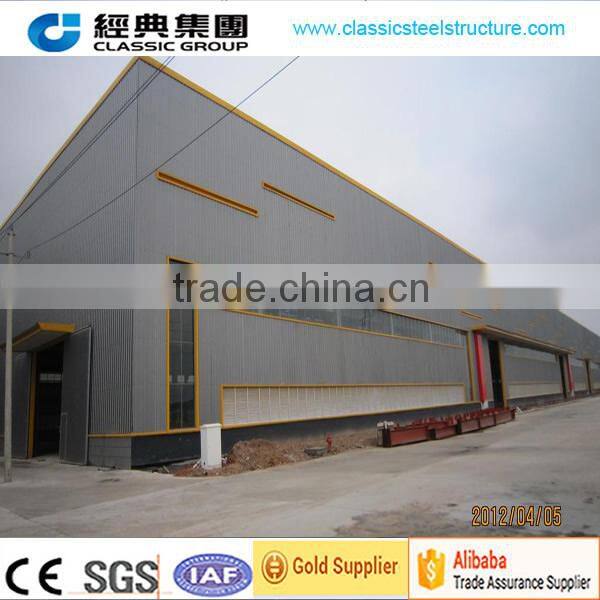 low cost prefabricated steel structure warehouse/steel structure