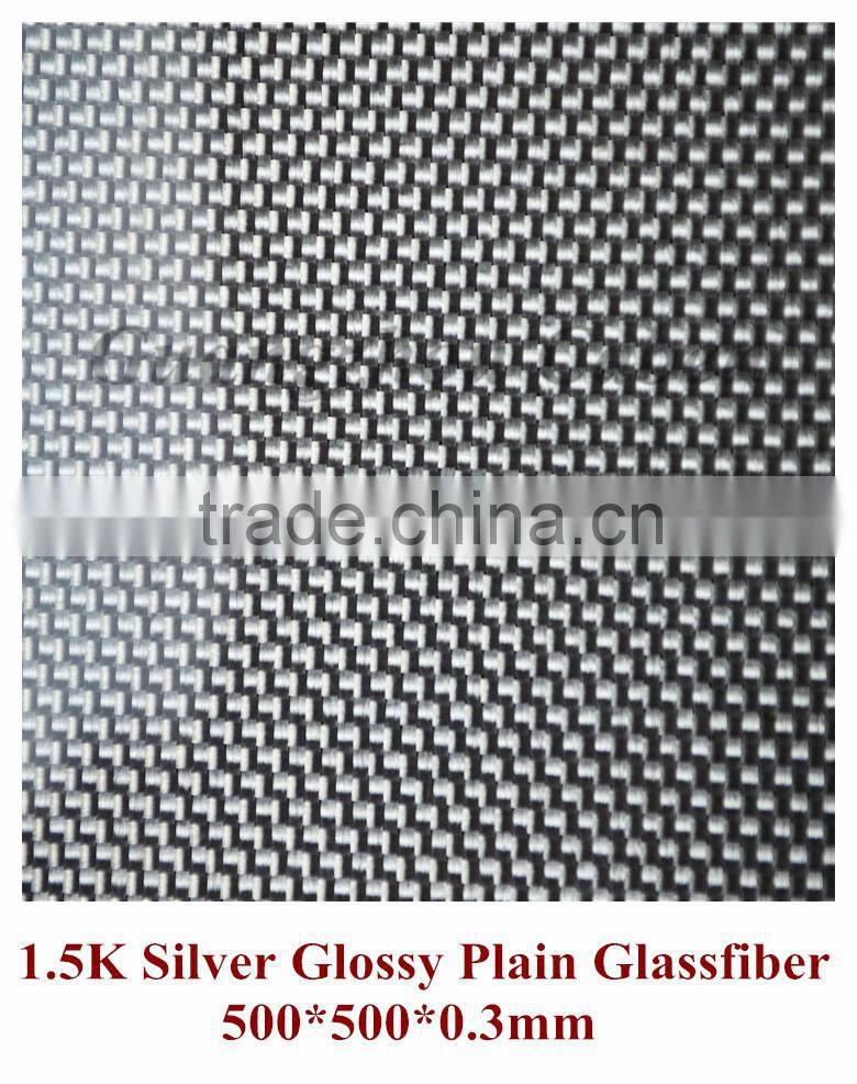 1.5K Plain silver epoxy fiberglass sheet