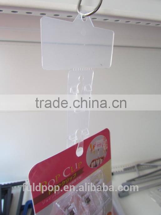 Factory Direct Sale transparent adjustable plastic hanging display strip