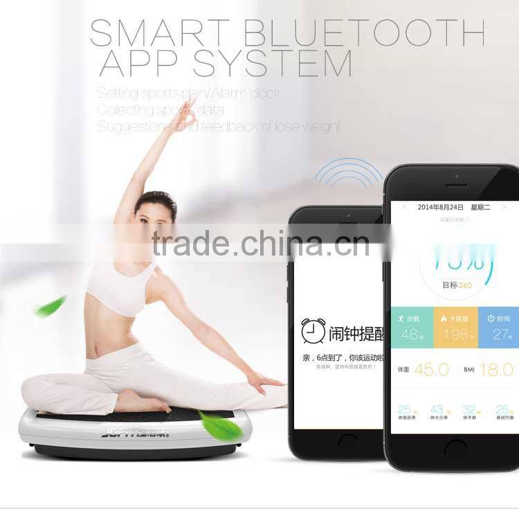 JUFIT Ultrathin Mini Crazy Fit Vibration Platform