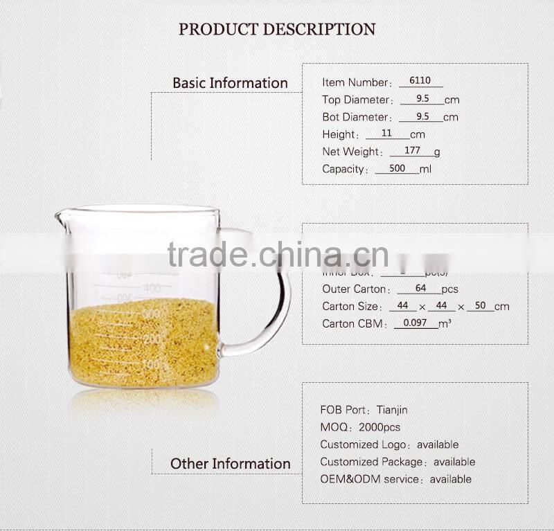 Alibaba china high borosilicate glass measuring cup with spout OEM 500ml