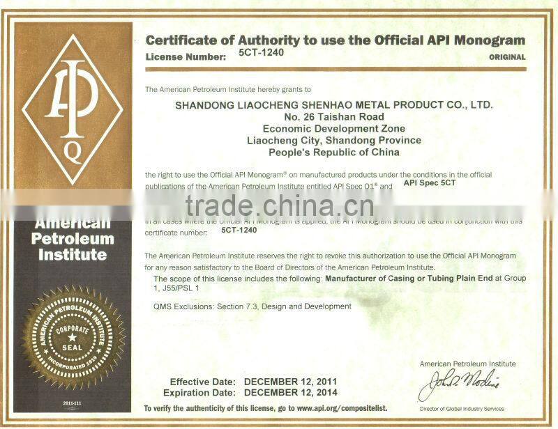 API-5CT Seamless Tubing Pipe&OCTG Oil Casing Pipe