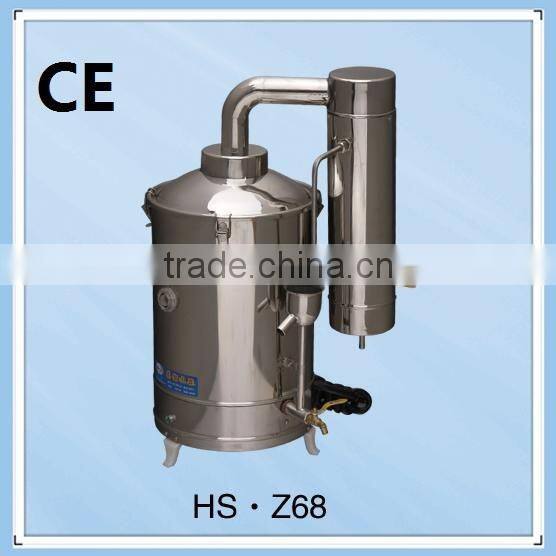 High quality ! Lab auto-controll water distiller