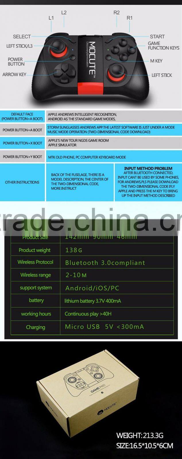 vr game box remote bluetooth controller