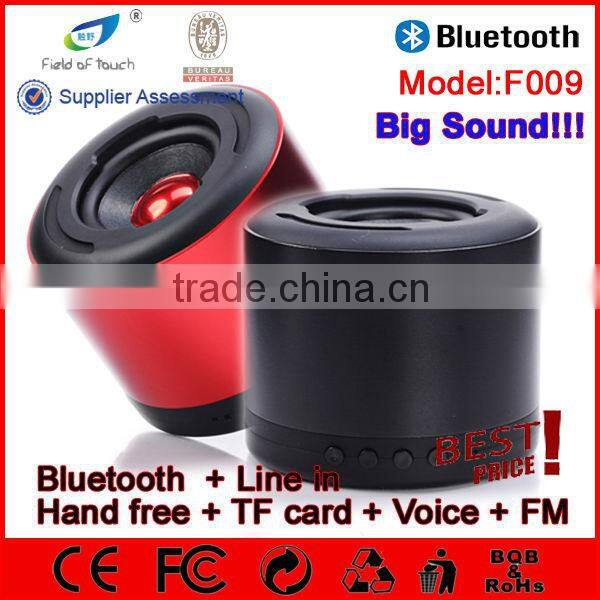 F009 IP64 waterproof loudspeakers bluetooth wireless hansfree talk