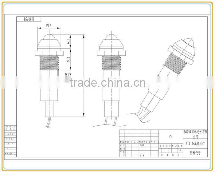 high bright led direction indicator lamp Pilot Lamp glass lamp shade