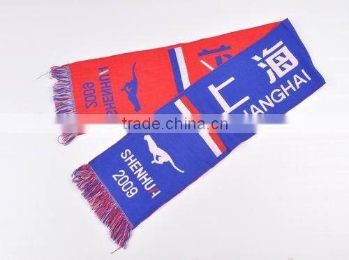 Acrylic Jacquard football fan scarf OEM welcome