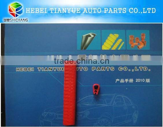 Wholesale U shape rubber edge for sheet metal seal strip made in China