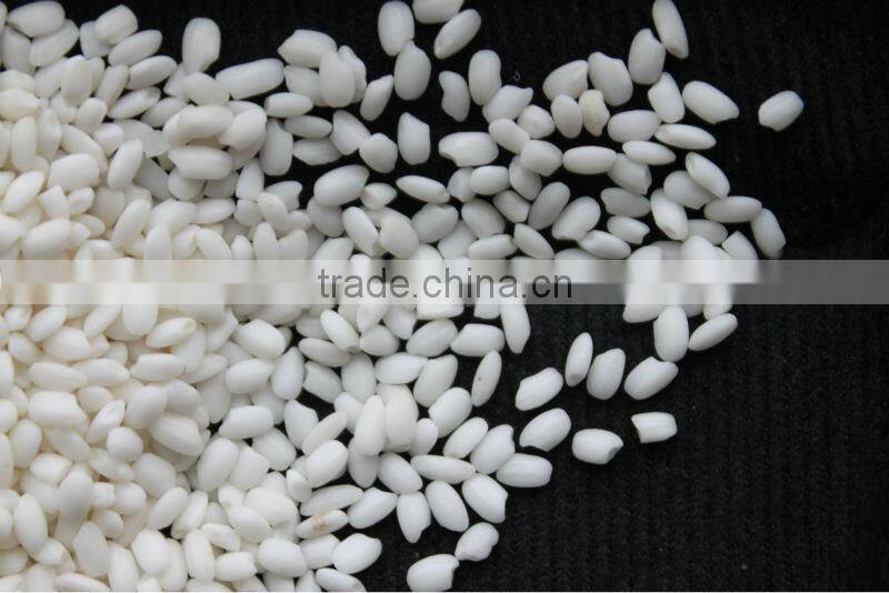 Vietnam Glutinous Sticky Rice