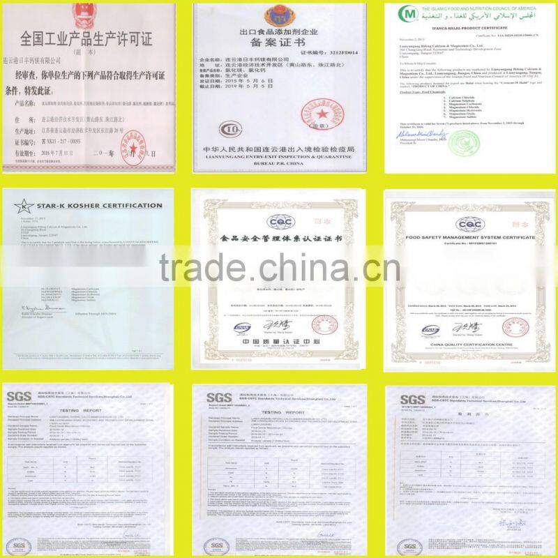 2016 The Best And Most Competitive Calcium Chloride 77% Price