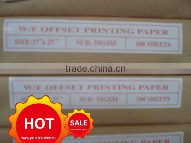 (BV Certification main product) colour printing paper